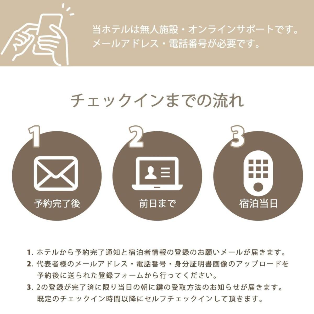 Apartment Bhotel M's Lea - 2br Modern Next To Peace Park 10 Ppl Hiroshima
